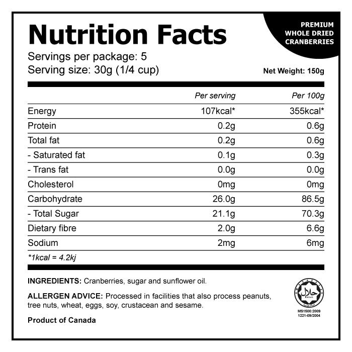 Premium Whole Dried Cranberries